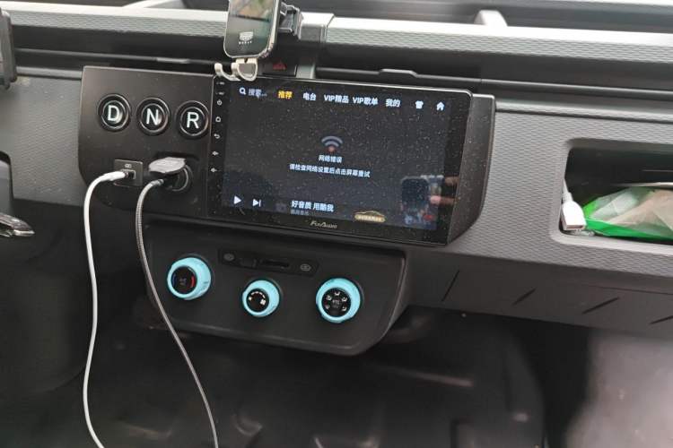 Used Farizon Xingxiang V 2023 V6E Zhonghang Lithium Battery 38.64kWh Value Edition Audio And AC Panel