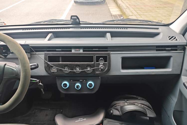 Used Farizon Xingxiang V 2023 V6E Guoxuan Hi-Tech 41.93 kWh Value Edition Audio And AC Panel