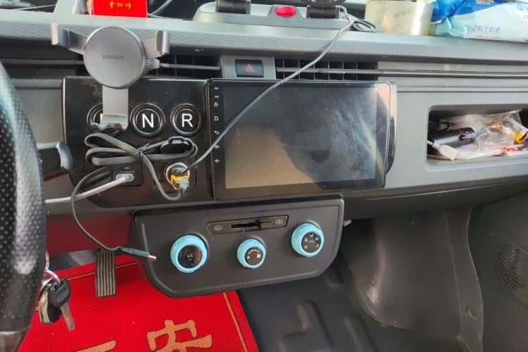 Used Farizon Xingxiang V 2023 V6E Ningde Times 38.64 kWh Value Edition Audio And AC Panel