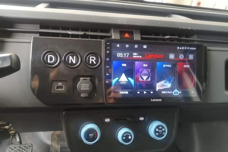 Used Farizon Xingxiang V 2023 V6E Guoxuan Hi-Tech 38.7 kWh Value Edition Audio And AC Panel