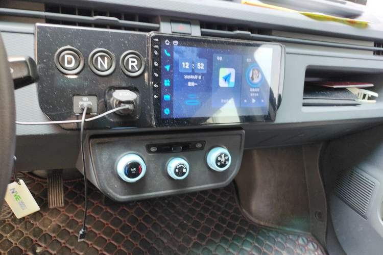 Used Farizon Xingxiang V 2023 V6E Guoxuan 41.93 kWh Feature Edition JHC6480BEV51 Audio And AC Panel