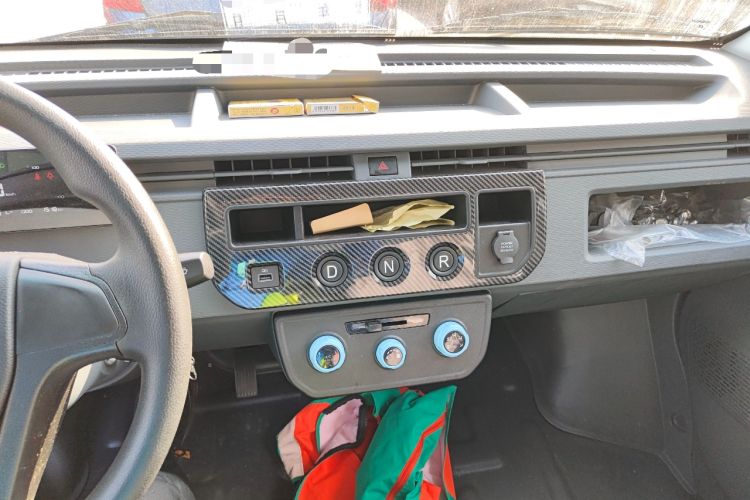 Used Farizon Xingxiang V 2023 V6E Zhonghang Lithium Battery 38.64kWh Value Edition Audio And AC Panel