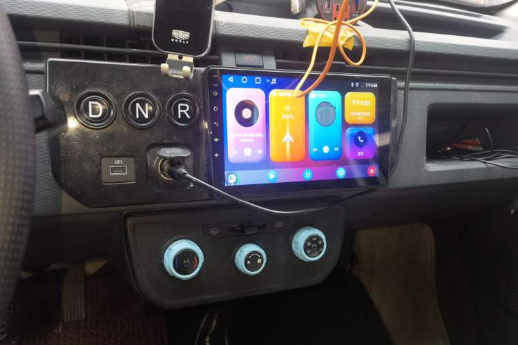 Used Farizon Xingxiang V 2023 V6E Ningde Times 38.64 kWh Value Edition Audio And AC Panel