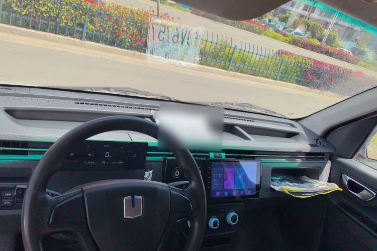 Used Farizon Xingxiang V 2023 V5E Guoxuan High-Tech 38.7 kWh Value Edition Center Console