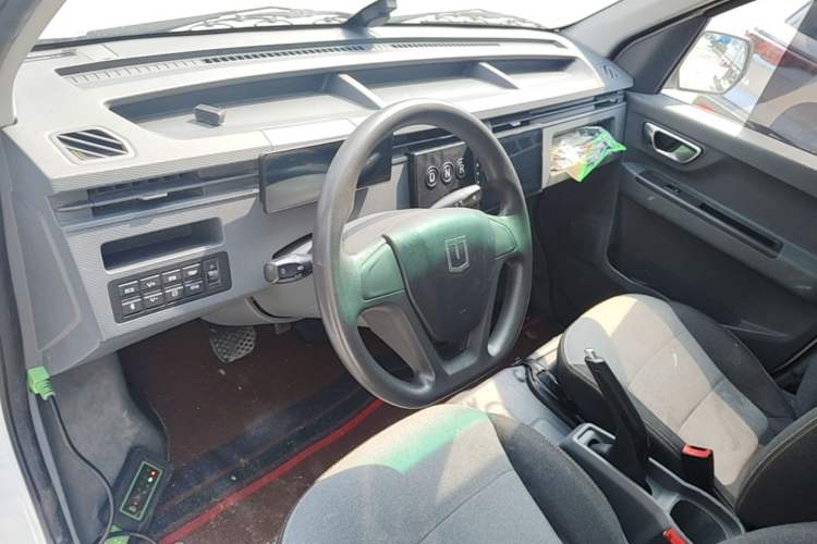 Used Farizon Xingxiang V 2023 V6E Guoxuan Hi-Tech 41.93 kWh Value Edition Center Console