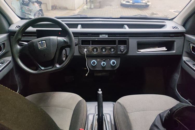 Used Farizon Xingxiang V 2023 V5E Guoxuan High-Tech 38.7 kWh Value Edition Center Console