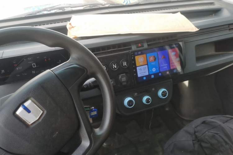 Used Farizon Xingxiang V 2023 V5E Guoxuan High-Tech 38.7 kWh Deluxe Edition Center Console