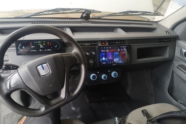 Used Farizon Xingxiang V 2023 V6E Guoxuan Hi-Tech 38.7 kWh Value Edition Center Console