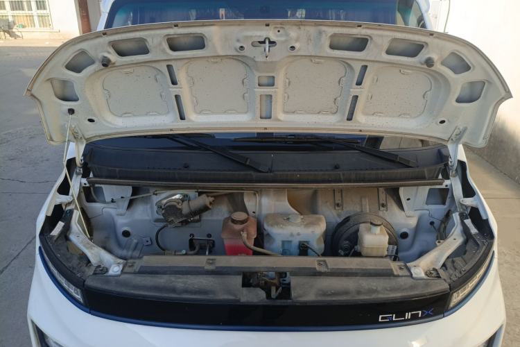 Used Farizon Xingxiang V 2023 V6E Guoxuan Hi-Tech 41.93 kWh Value Edition Engine Bay