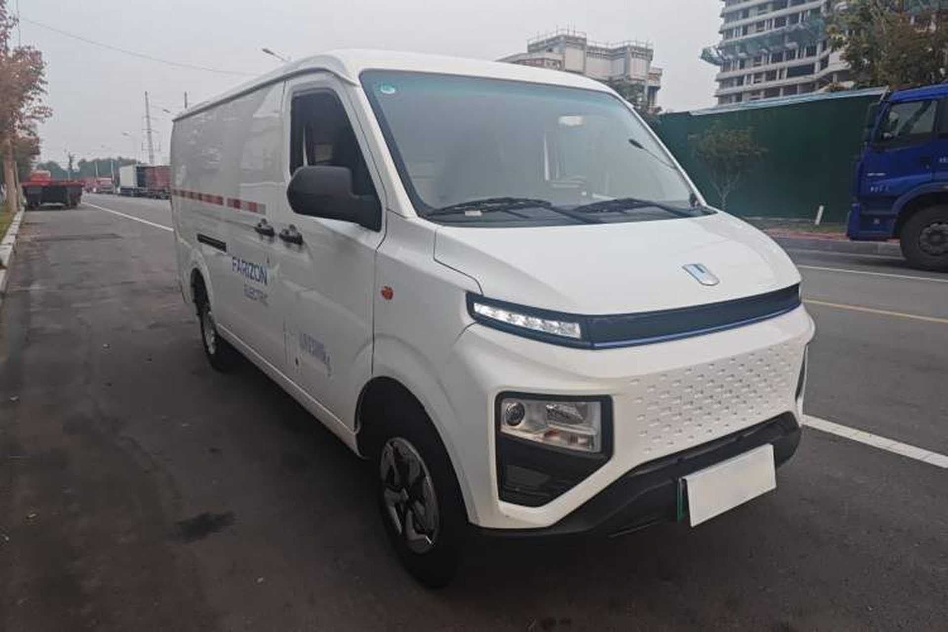 Used Farizon Xingxiang V 2023 V6E Ningde Times 41.86kWh Value Edition Exterior 3