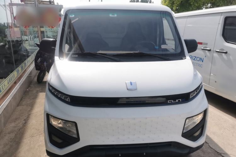 Used Farizon Xingxiang V 2023 V5E Guoxuan High-Tech 38.7 kWh Deluxe Edition Front