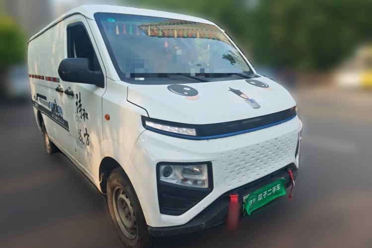 Used Farizon Xingxiang V 2023 V5E Guoxuan High-Tech 38.7 kWh Value Edition Front Right 45 Deg