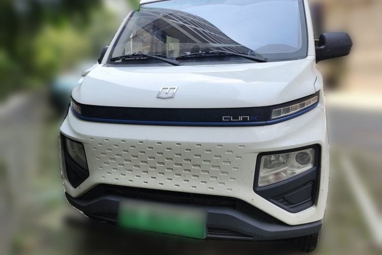 Used Farizon Xingxiang V 2023 V6E Guoxuan 41.93 kWh Feature Edition JHC6480BEV51 Front