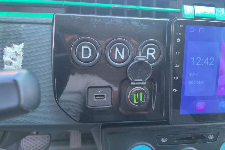Used Farizon Xingxiang V 2023 V5E Guoxuan High-Tech 38.7 kWh Value Edition Gear Lever