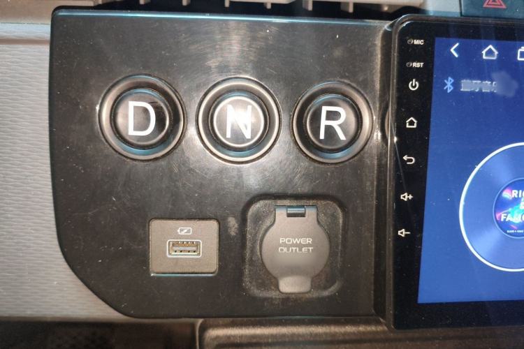 Used Farizon Xingxiang V 2023 V6E Guoxuan 41.93 kWh Feature Edition JHC6480BEV51 Gear Lever