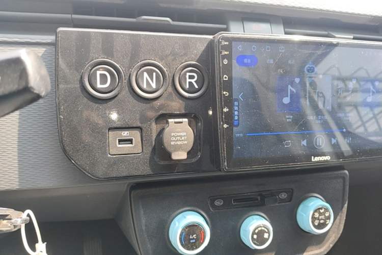 Used Farizon Xingxiang V 2023 V6E Guoxuan Hi-Tech 41.93 kWh Value Edition Gear Lever