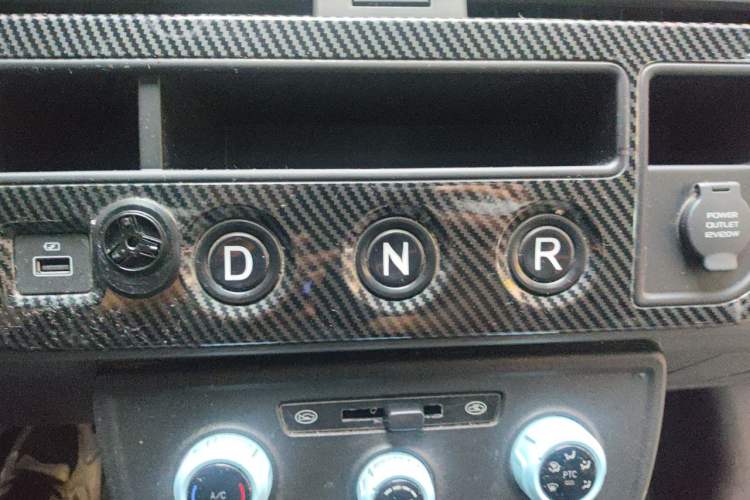 Used Farizon Xingxiang V 2023 V5E Guoxuan High-Tech 38.7 kWh Value Edition Gear Lever