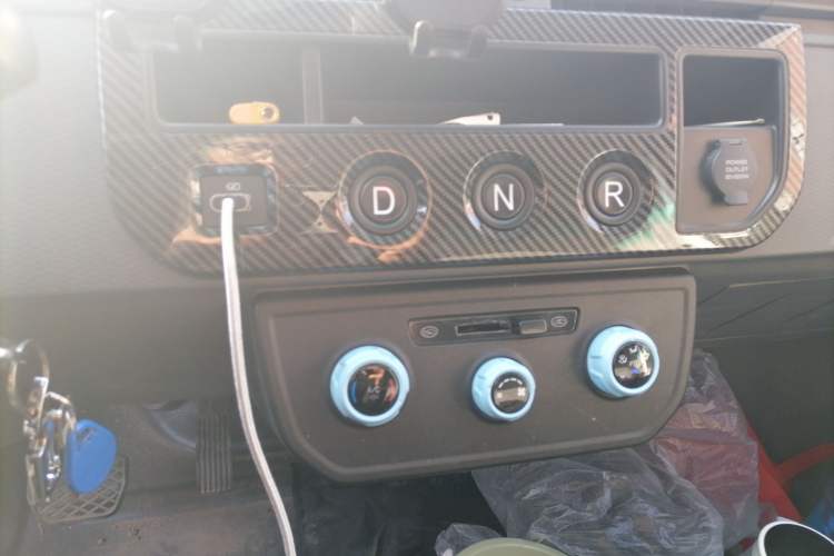 Used Farizon Xingxiang V 2023 V6E Guoxuan Hi-Tech 38.7 kWh Value Edition Gear Lever