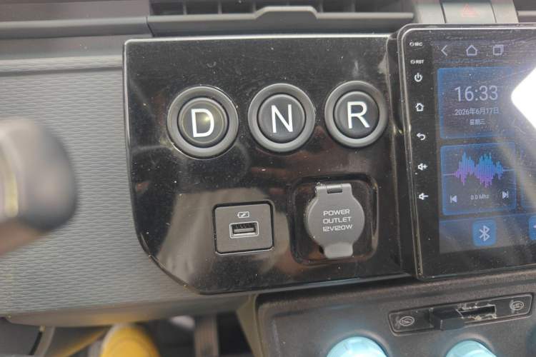 Used Farizon Xingxiang V 2023 V6E Ningde Times 41.86kWh Value Edition Gear Lever