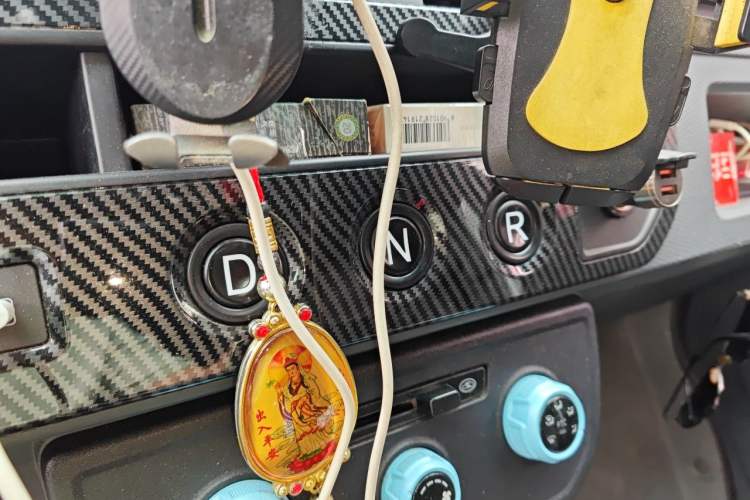 Used Farizon Xingxiang V 2023 V6E Zhonghang Lithium Battery 38.64kWh Value Edition Gear Lever