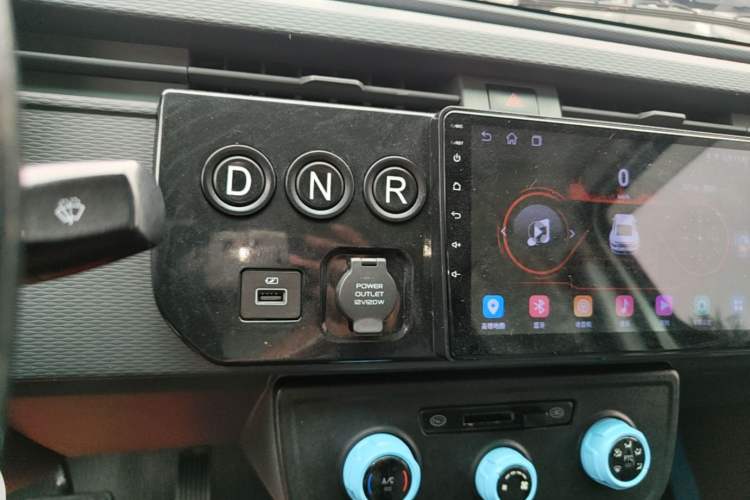 Used Farizon Xingxiang V 2023 V6E Guoxuan Hi-Tech 41.93 kWh Value Edition Gear Lever