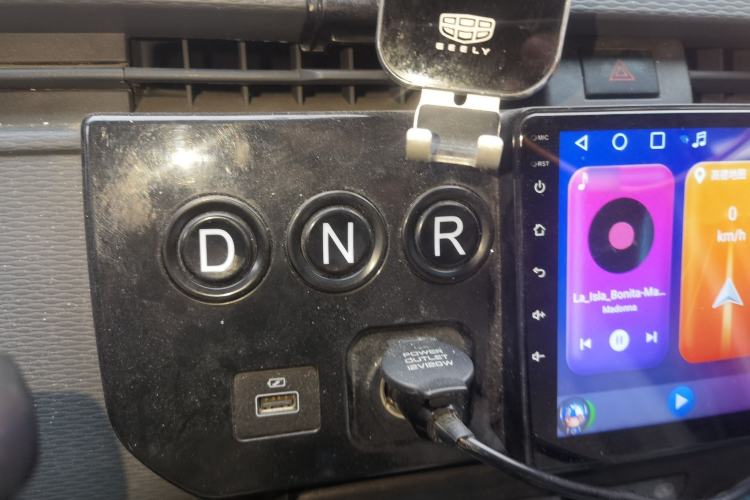 Used Farizon Xingxiang V 2023 V6E Ningde Times 38.64 kWh Value Edition Gear Lever