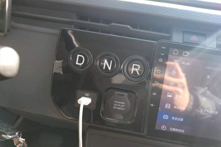 Used Farizon Xingxiang V 2023 V6E Ningde Times 41.86kWh Value Edition Gear Lever