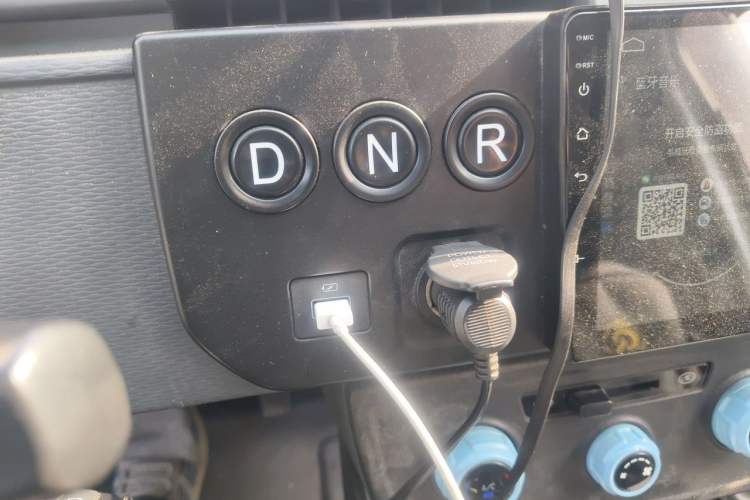 Used Farizon Xingxiang V 2023 V6E Guoxuan Hi-Tech 38.7 kWh Value Edition Gear Lever