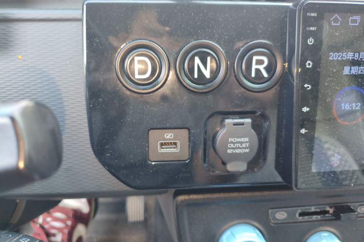 Used Farizon Xingxiang V 2023 V6E Ningde Times 41.86kWh Value Edition Gear Lever