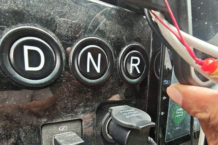 Used Farizon Xingxiang V 2023 V6E Ningde Times 41.86kWh Value Edition Gear Lever