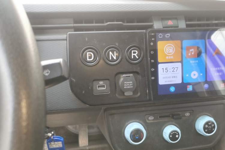 Used Farizon Xingxiang V 2023 V5E Guoxuan High-Tech 38.7 kWh Deluxe Edition Gear Lever