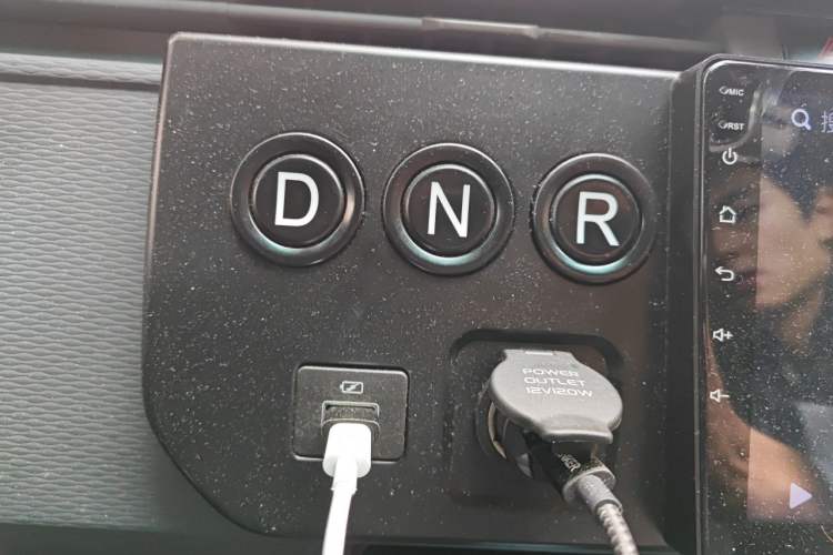 Used Farizon Xingxiang V 2023 V6E Zhonghang Lithium Battery 38.64kWh Value Edition Gear Lever