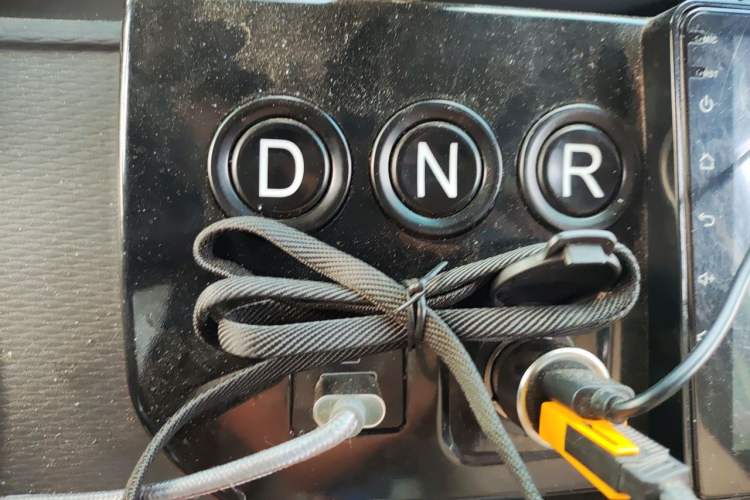 Used Farizon Xingxiang V 2023 V6E Ningde Times 38.64 kWh Value Edition Gear Lever