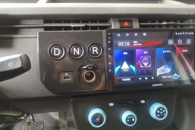 Used Farizon Xingxiang V 2023 V6E Guoxuan Hi-Tech 38.7 kWh Value Edition Gear Lever