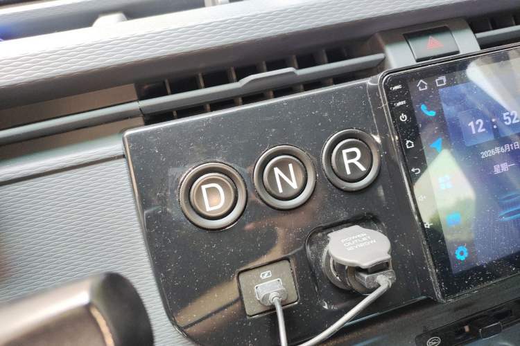 Used Farizon Xingxiang V 2023 V6E Guoxuan 41.93 kWh Feature Edition JHC6480BEV51 Gear Lever