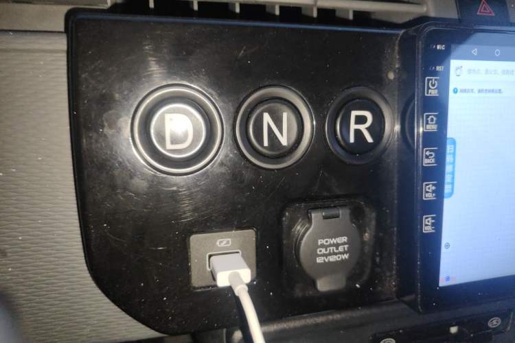 Used Farizon Xingxiang V 2023 V6E Ningde Times 41.86kWh Value Edition Gear Lever