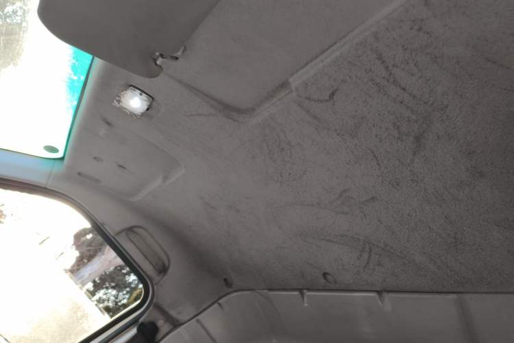 Used Farizon Xingxiang V 2023 V6E Guoxuan Hi-Tech 38.7 kWh Value Edition Headliner