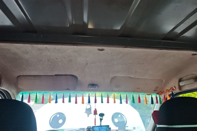 Used Farizon Xingxiang V 2023 V5E Guoxuan High-Tech 38.7 kWh Value Edition Headliner