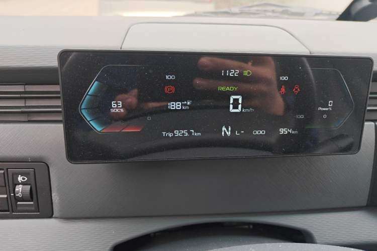 Used Farizon Xingxiang V 2023 V6E Guoxuan Hi-Tech 41.93 kWh Value Edition Instrument Cluster