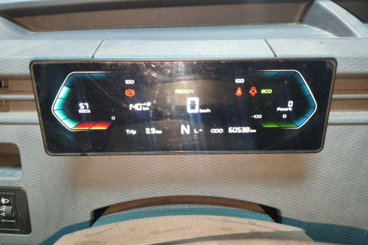Used Farizon Xingxiang V 2023 V6E Guoxuan 41.93 kWh Feature Edition JHC6480BEV51 Instrument Cluster