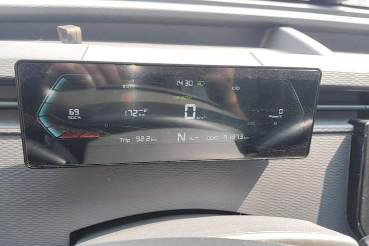 Used Farizon Xingxiang V 2023 V6E Guoxuan Hi-Tech 41.93 kWh Value Edition Instrument Cluster