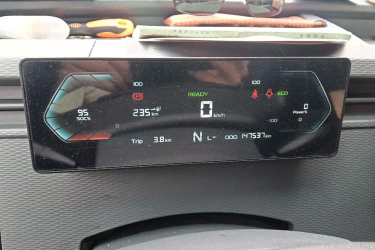 Used Farizon Xingxiang V 2023 V6E Guoxuan 41.93 kWh Feature Edition JHC6480BEV51 Instrument Cluster