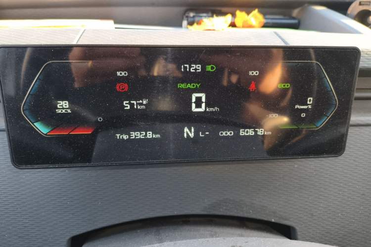 Used Farizon Xingxiang V 2023 V6E Guoxuan Hi-Tech 38.7 kWh Value Edition Instrument Cluster