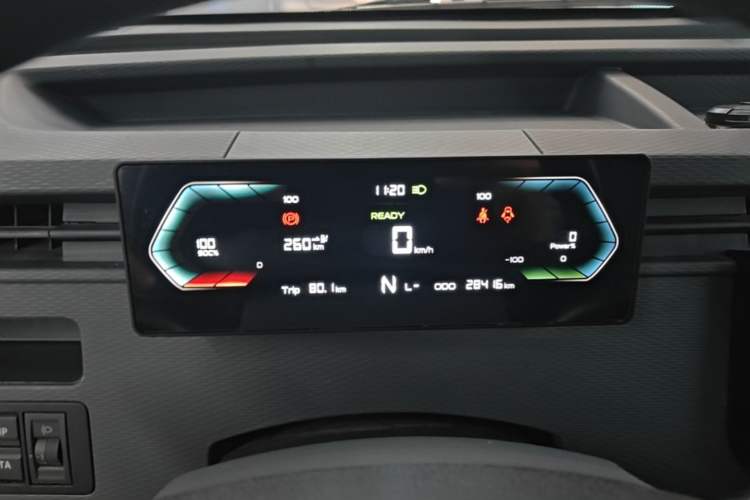 Used Farizon Xingxiang V 2023 V6E Guoxuan Hi-Tech 41.93 kWh Value Edition Instrument Cluster