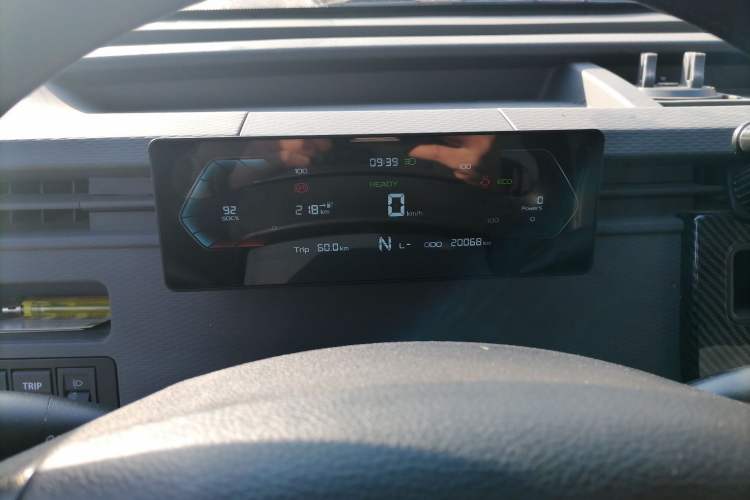 Used Farizon Xingxiang V 2023 V6E Guoxuan Hi-Tech 38.7 kWh Value Edition Instrument Cluster