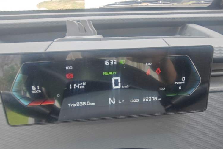 Used Farizon Xingxiang V 2023 V6E Ningde Times 41.86kWh Value Edition Instrument Cluster