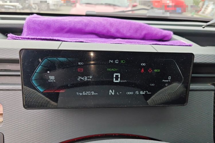 Used Farizon Xingxiang V 2023 V6E Zhonghang Lithium Battery 38.64kWh Value Edition Instrument Cluster