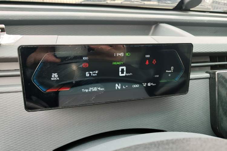 Used Farizon Xingxiang V 2023 V6E Guoxuan Hi-Tech 41.93 kWh Value Edition Instrument Cluster