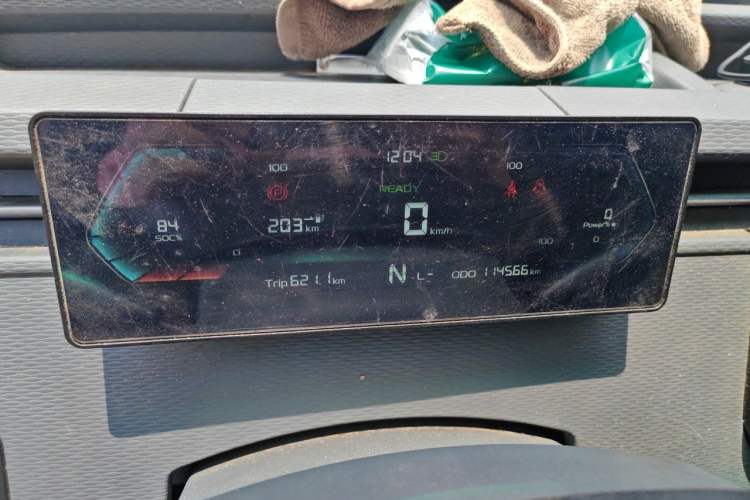 Used Farizon Xingxiang V 2023 V5E AVIC Lithium Battery 38.64kWh Value Edition Instrument Cluster