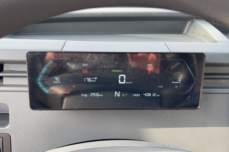 Used Farizon Xingxiang V 2023 V6E Guoxuan Hi-Tech 41.93 kWh Value Edition Instrument Cluster